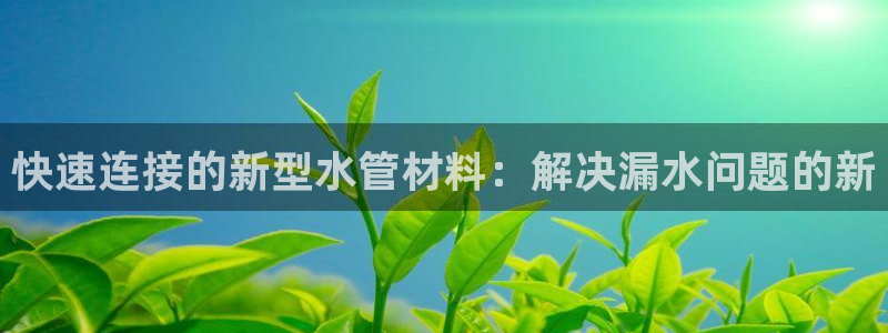 众腾娱乐平台下载