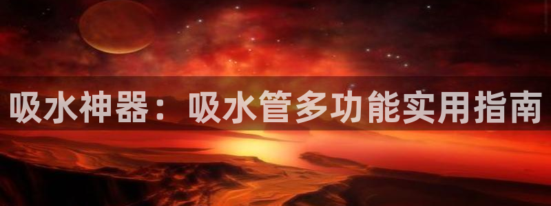 众腾娱乐扣款是正规的吗