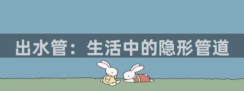 腾耀娱乐众推46996