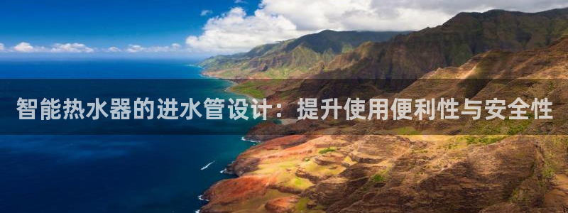 众腾娱乐平台官网入口