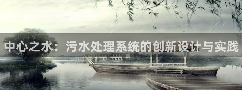 包头众腾娱乐密室逃脱