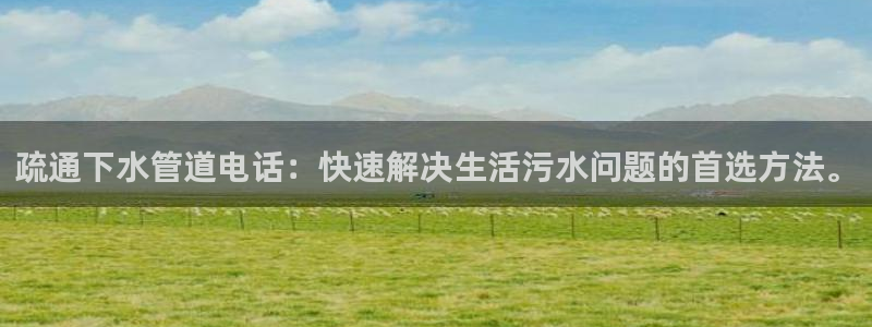 众腾娱乐毕 7O935