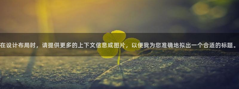 众腾娱乐集团有限公司