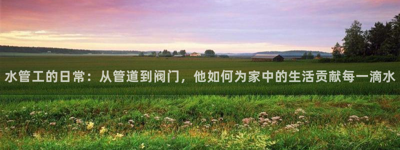 腾耀3娱乐众推8 28