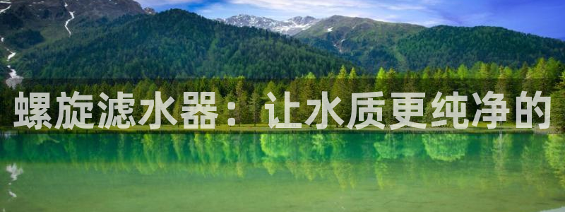 众腾娱乐代理怎么样