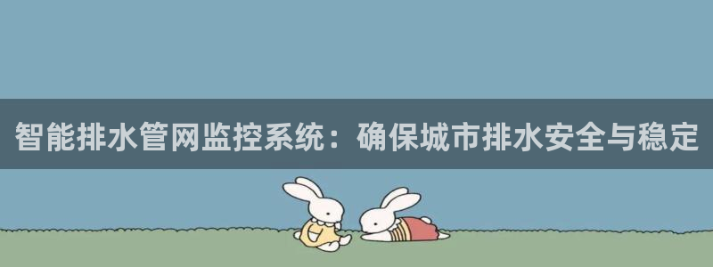 众腾娱乐平台下载