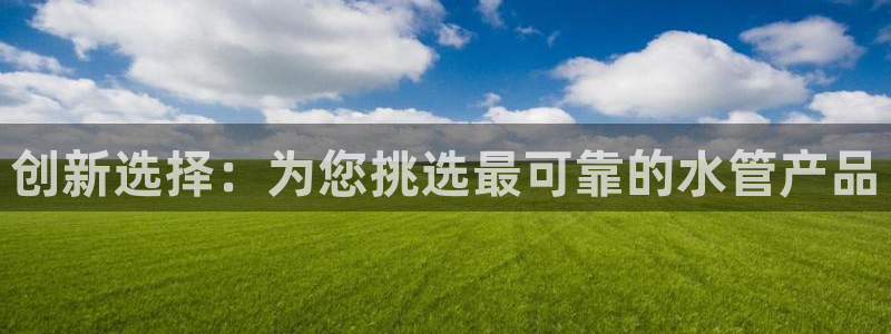 包头众腾娱乐密室逃脱