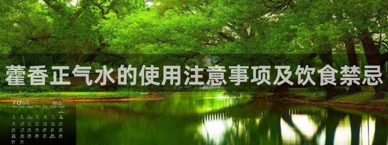 众腾娱乐总代理