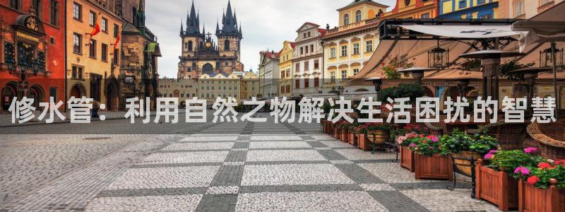 腾耀娱乐众320059