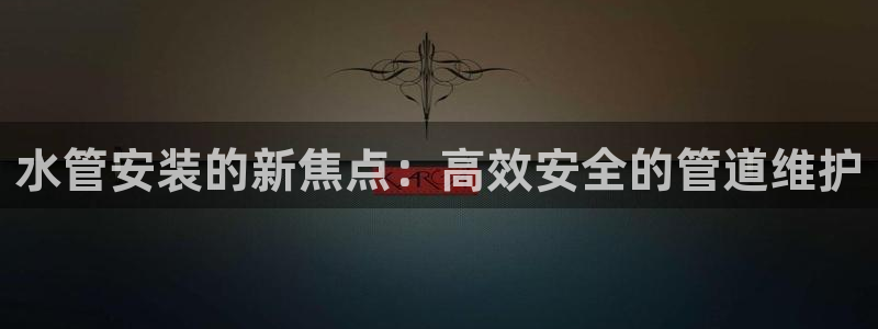 腾众娱乐是个啥
