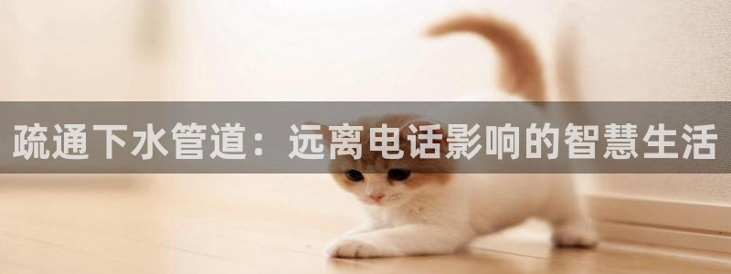 腾众娱乐的彩票靠谱吗