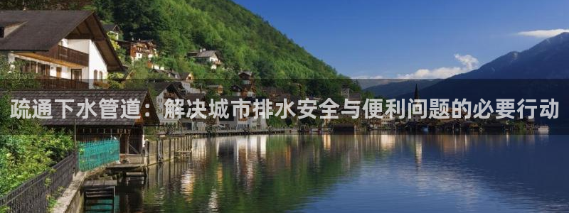 众腾娱乐发7O777