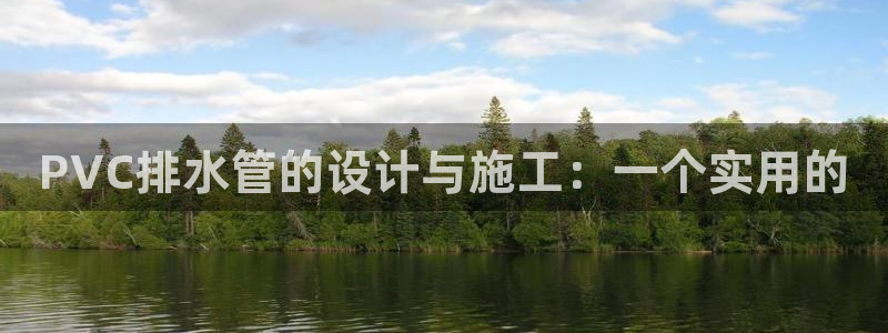 彝族自治州众腾娱乐