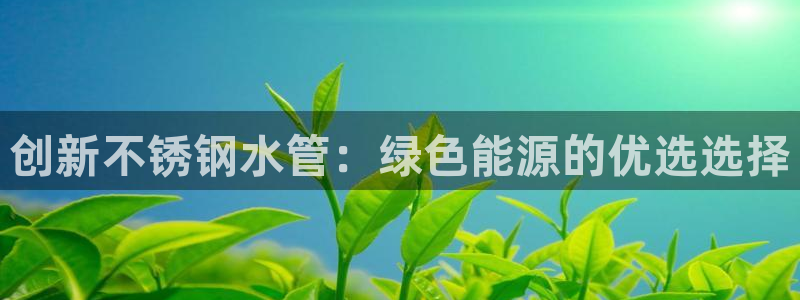 众腾娱乐总代理