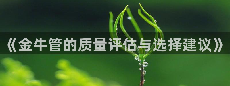 岳阳众腾ktv娱乐