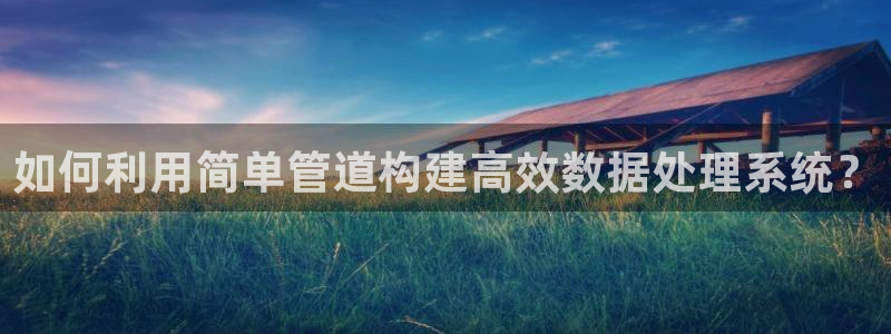 众腾娱乐蚀 7O935