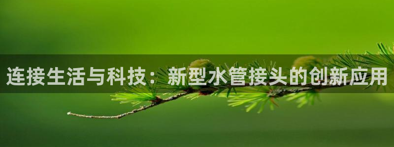 众腾娱乐下7O777