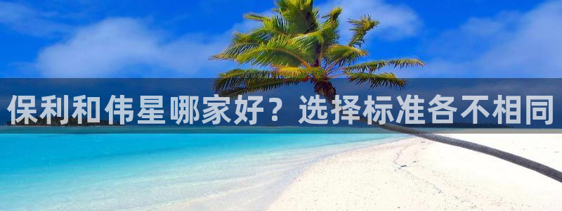 腾众娱乐是什么