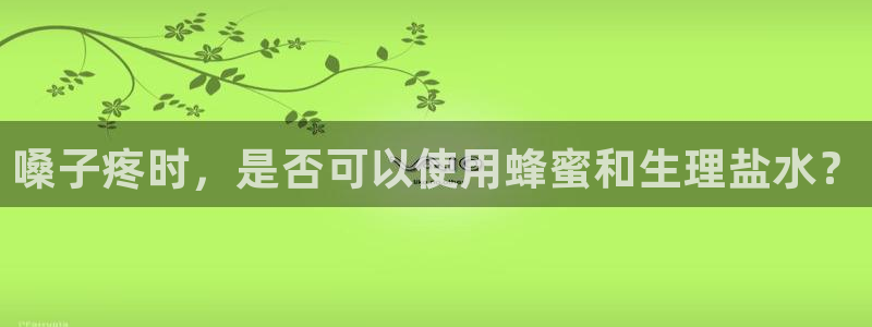 众联别墅g座上腾娱乐有限公司