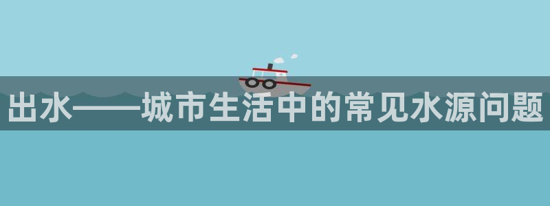 楚雄众腾娱乐在哪里