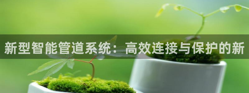 众腾娱乐平台下载