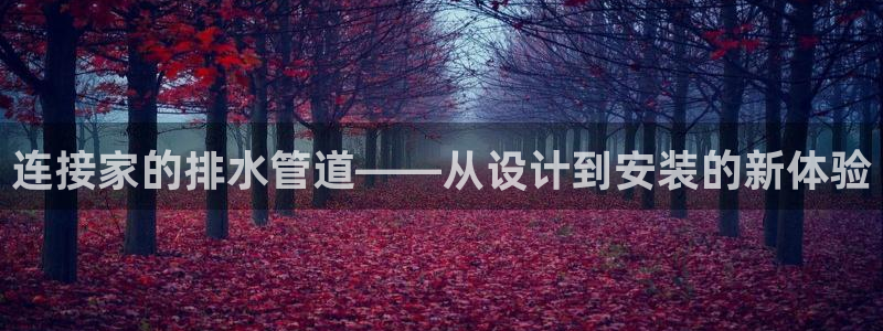 腾耀娱乐众推46996