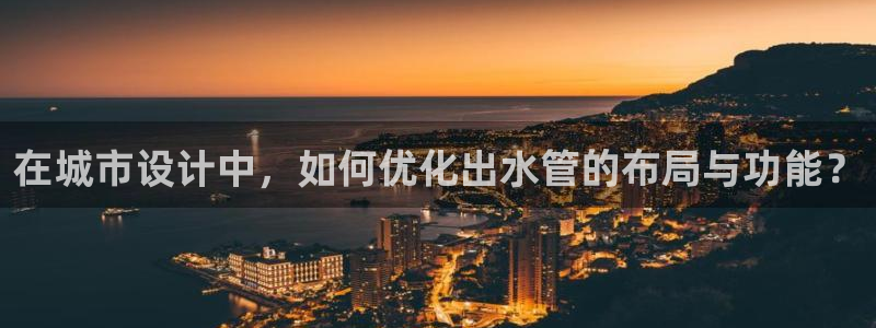 众腾娱乐总代理