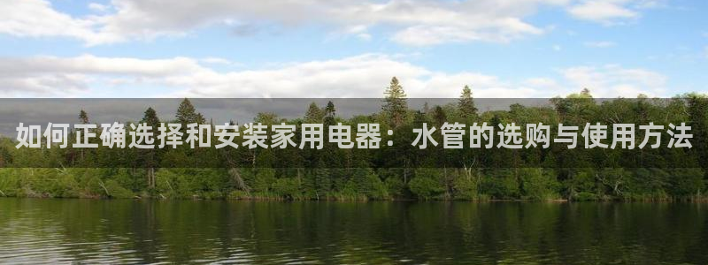 众腾娱乐得7O777