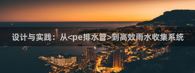 腾众娱乐的彩票靠谱吗