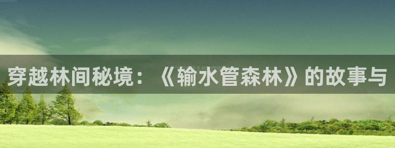 腾耀娱乐众320059