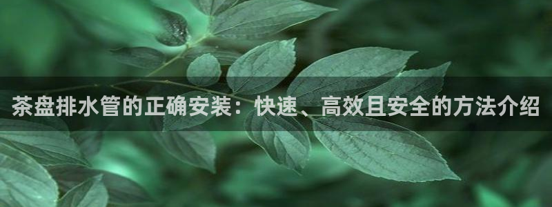 腾耀3娱乐众123