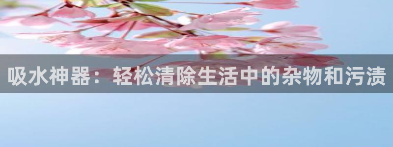 众腾娱乐平台下载